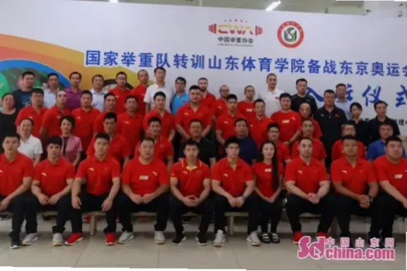 山东体育学院：不止金牌，更是复合型体育人才的摇篮