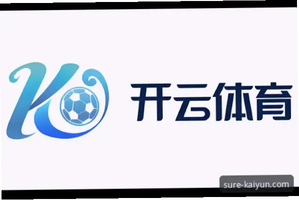 开云体育平台正规吗？验证方法指南